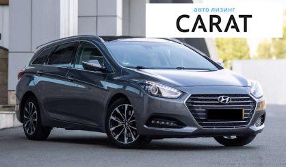 Hyundai i40 2016