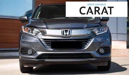 Honda HR-V 2021