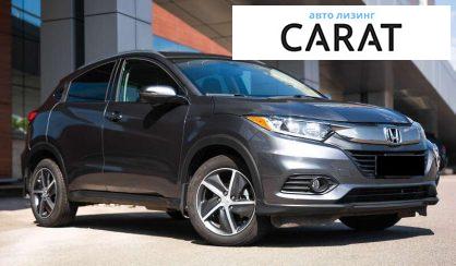 Honda HR-V 2021