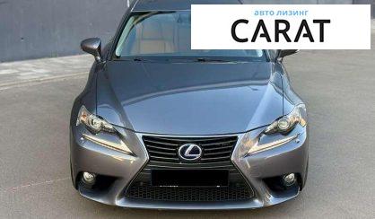 Lexus IS 2013