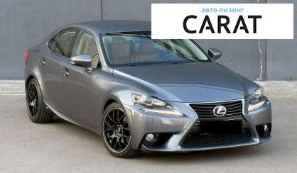 Lexus IS 2013