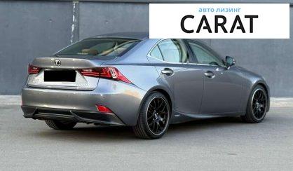 Lexus IS 2013