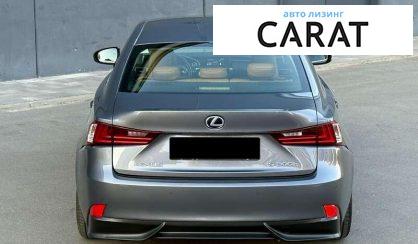 Lexus IS 2013