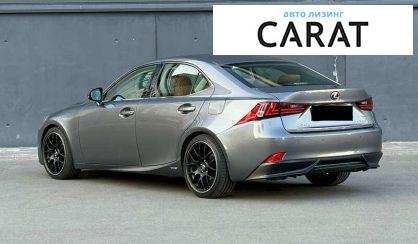 Lexus IS 2013