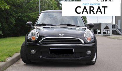 MINI Cooper 2010