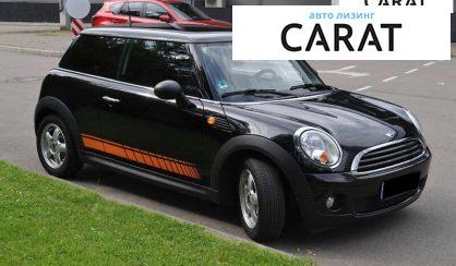 MINI Cooper 2010