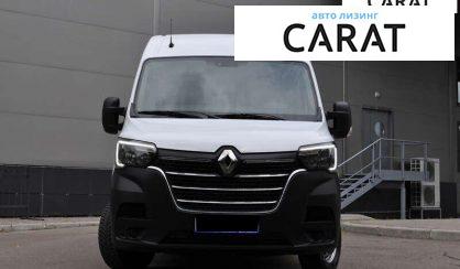 Renault Master 2020