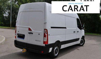 Renault Master 2020