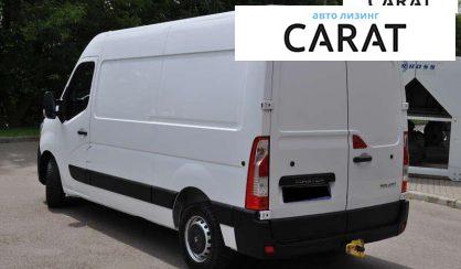 Renault Master 2020