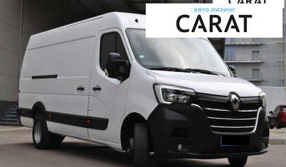 Renault Master 2020