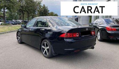 Honda Accord 2007