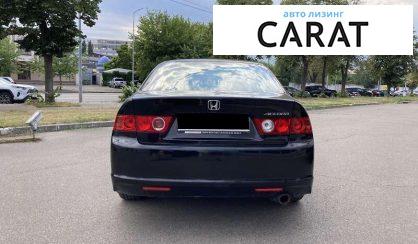 Honda Accord 2007
