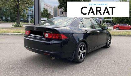 Honda Accord 2007