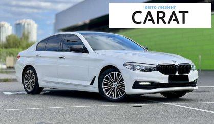 BMW 5 Series 2017