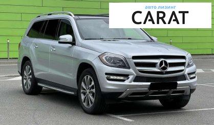 Mercedes-Benz GL-Class 2014