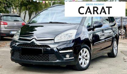 Розглянути Citroen Grand C4 Picasso 2011 Citroen Grand C4 Picasso 2011 - авто лізинг Carat