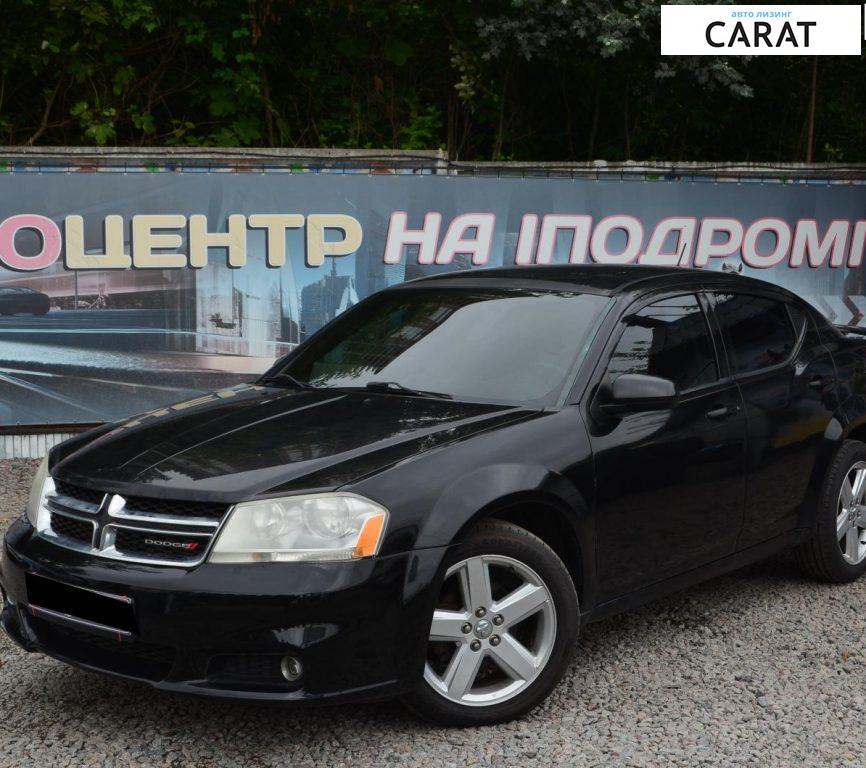 Dodge Avenger 2012