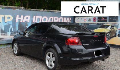 Dodge Avenger 2012