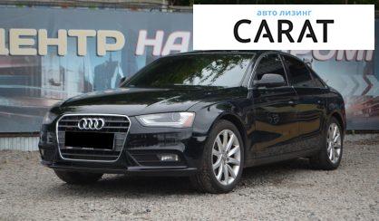 Audi A4 2012 - авто лізинг Carat