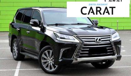 Lexus LX 2016