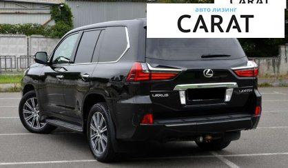 Lexus LX 2016
