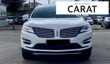 Lincoln MKC 2017