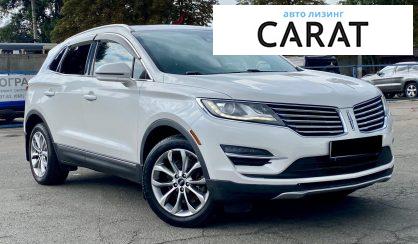 Lincoln MKC 2017