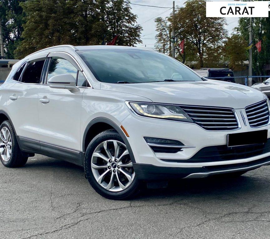 Lincoln MKC 2017