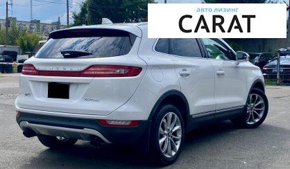 Lincoln MKC 2017