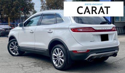Lincoln MKC 2017