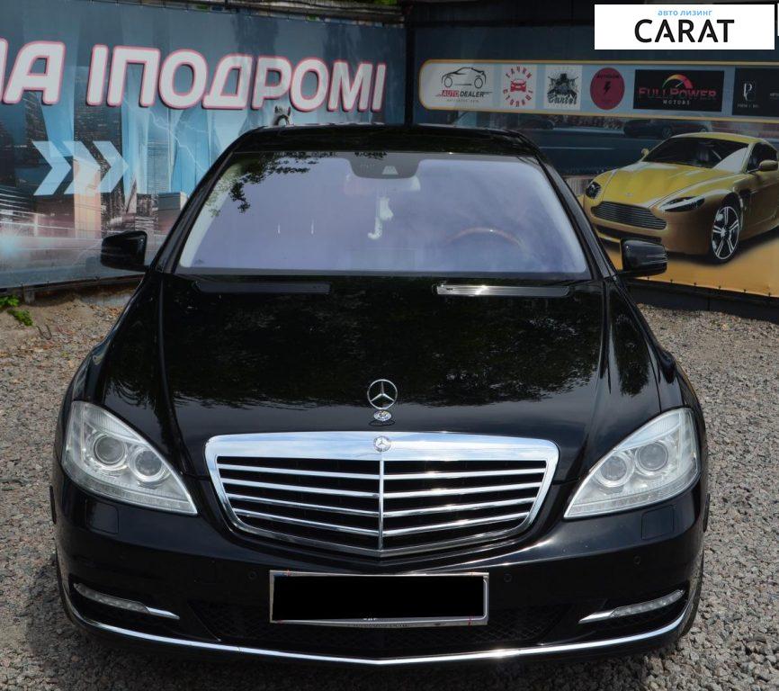 Mercedes-Benz S-Class 2013