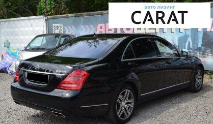 Mercedes-Benz S-Class 2013