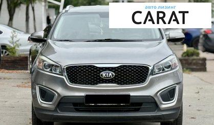Kia Sorento 2016
