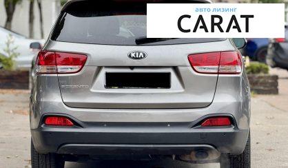 Kia Sorento 2016