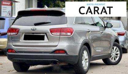 Kia Sorento 2016