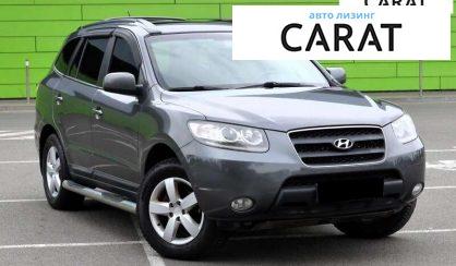 Hyundai Santa FE 2008