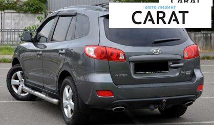 Hyundai Santa FE 2008