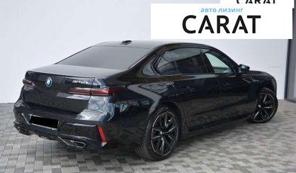 BMW 7 Series 2025