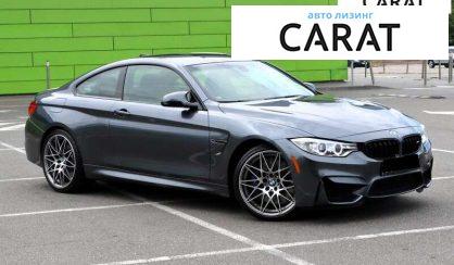 BMW M4 2016