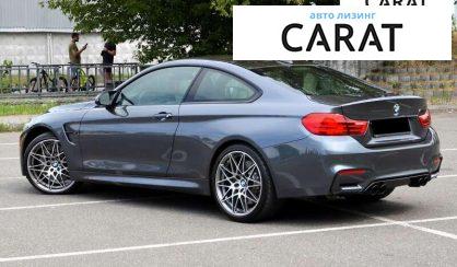 BMW M4 2016