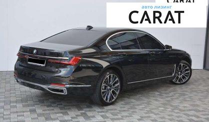 BMW 7 Series 2020