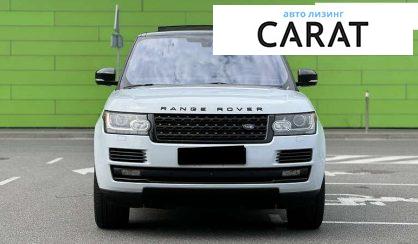 Land Rover Range Rover 2015
