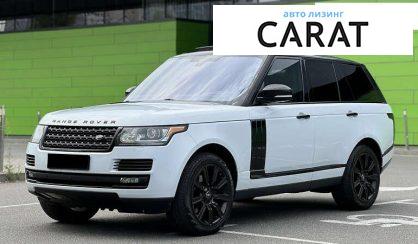 Land Rover Range Rover 2015