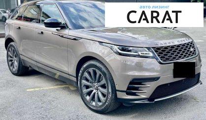 Land Rover Range Rover Velar 2020