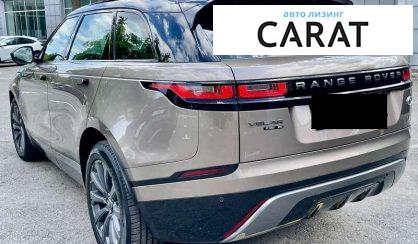 Land Rover Range Rover Velar 2020