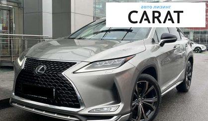 Lexus RX 2021 - авто лізинг Carat