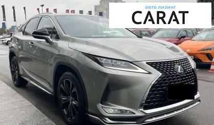 Lexus RX 2021