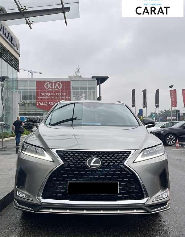Lexus RX 2021