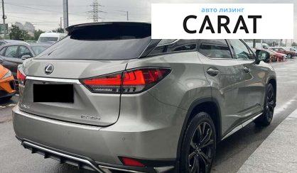 Lexus RX 2021