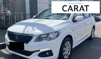 Рассмотреть Peugeot 301 2020 Peugeot 301 2020 - авто лізинг Carat